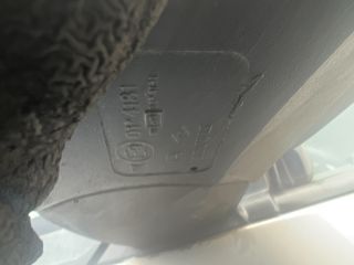 bontott RENAULT ESPACE IV Bal Visszapillantó Tükör (Elektromos)