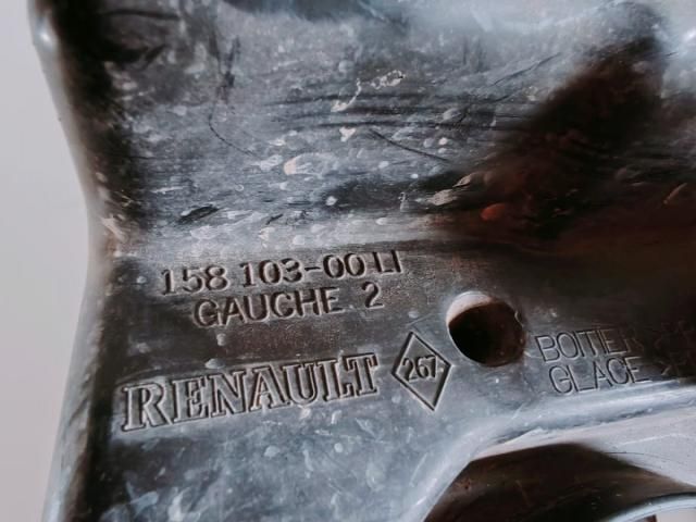 bontott RENAULT ESPACE IV Fényszóró (Pozíciófüggetlen)