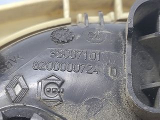 bontott RENAULT ESPACE IV Jobb hátsó Belső Kilincs