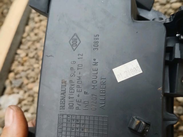 bontott RENAULT ESPACE IV Kesztyűtartó Ajtó