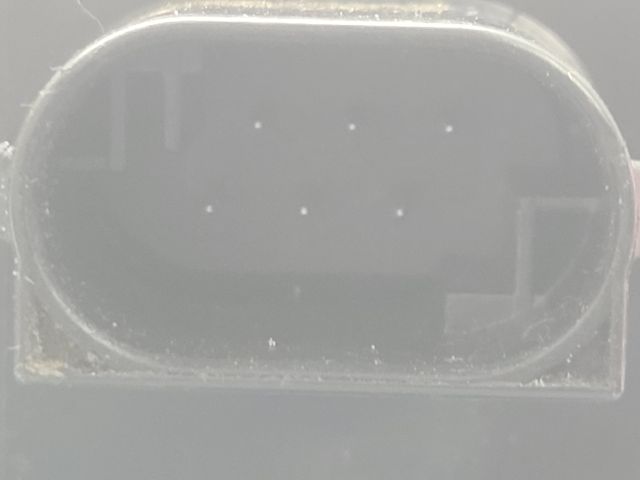 bontott RENAULT ESPACE IV Kormányzár (Elektromos)