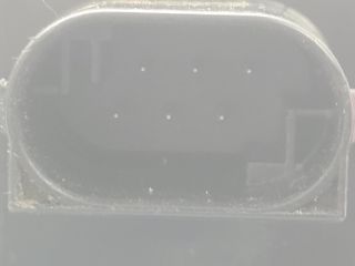 bontott RENAULT ESPACE IV Kormányzár (Elektromos)