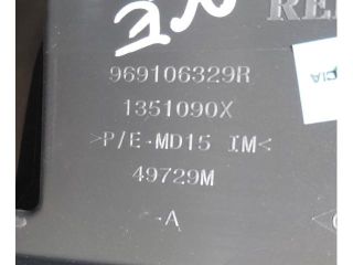 bontott RENAULT ESPACE Könyöklő