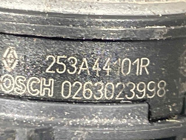 bontott RENAULT EXPRESS Hátsó Tolatóradar Fej