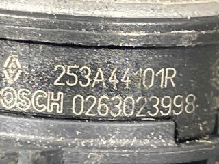 bontott RENAULT EXPRESS Hátsó Tolatóradar Fej