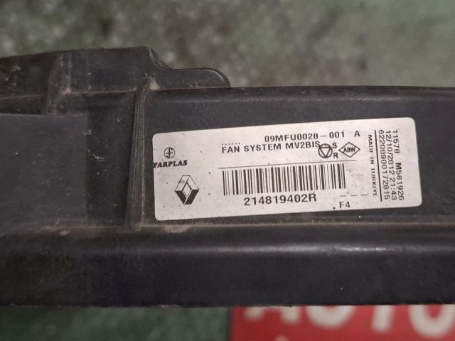 bontott RENAULT FLUENCE Viszkóventilátor Hűtőventilátor
