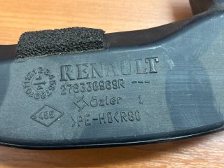 bontott RENAULT FLUENCE Légbeömlő Cső