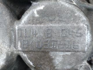 bontott RENAULT FLUENCE Váltó (Mechanikus)