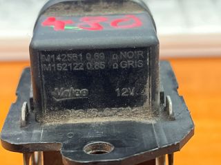 bontott RENAULT FLUENCE Előtét Ellenállás Hűtőventilátor