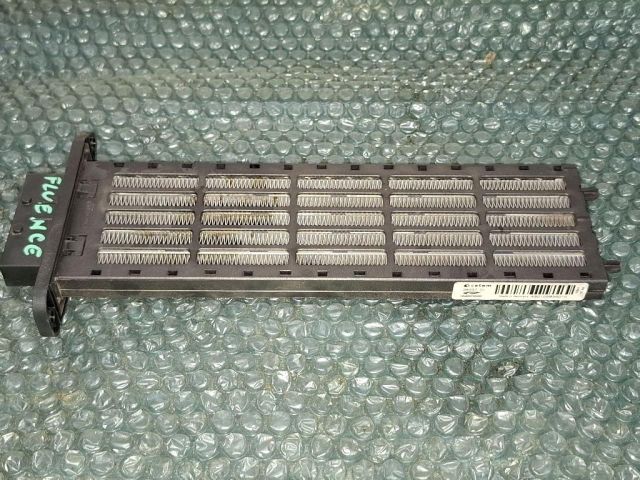 bontott RENAULT FLUENCE Fűtőradiátor (Elektromos)