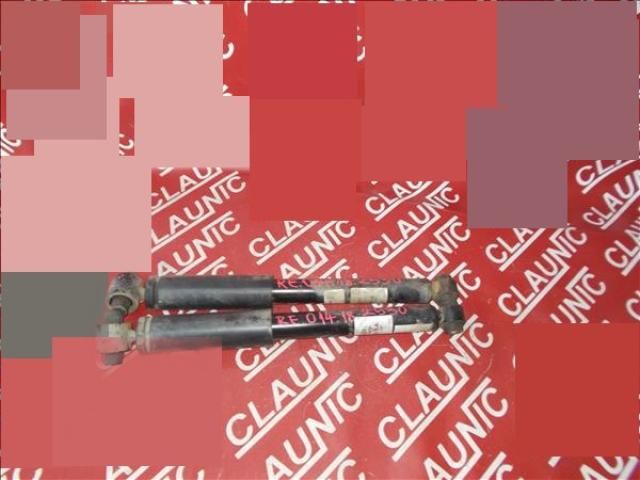 bontott RENAULT FLUENCE Hátsó Lengéscsillapító (Pozíciófüggetlen)