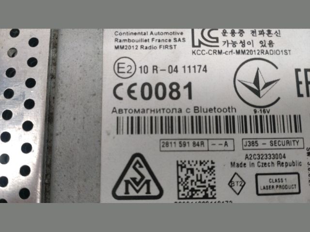 bontott RENAULT FLUENCE Rádió / CD