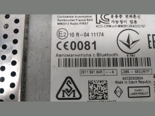 bontott RENAULT FLUENCE Rádió / CD