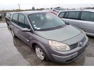 bontott RENAULT GRAND SCÉNIC Alufelni Szett