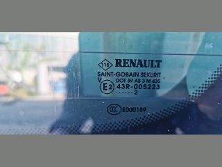 bontott RENAULT GRAND SCÉNIC Csomagtérajtó (Üres lemez)
