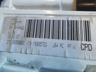 bontott RENAULT GRAND SCÉNIC Fűtéskapcsoló (manuális klímás)