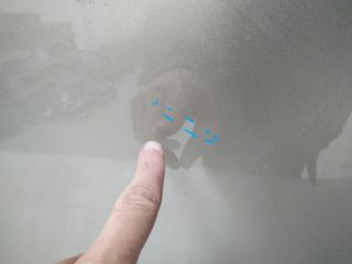 bontott RENAULT GRAND SCÉNIC Jobb hátsó Ajtó (Üres lemez)