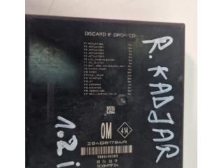 bontott RENAULT KADJAR Biztosítéktábla Motortér