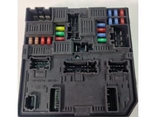 bontott RENAULT KADJAR Biztosítéktábla Motortér