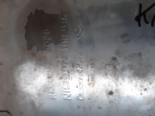 bontott RENAULT KADJAR Hátsó Kipufogó Dob