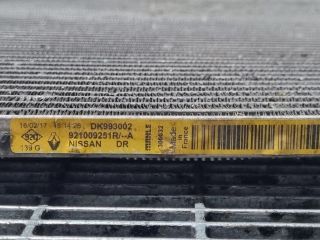 bontott RENAULT KADJAR Klímahűtő Radiátor