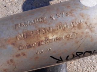 bontott RENAULT KADJAR Középső Kipufogó Dob