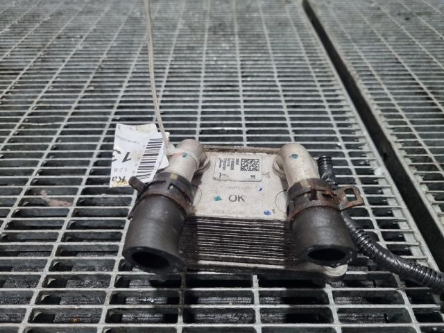 bontott RENAULT KADJAR Olajhűtő