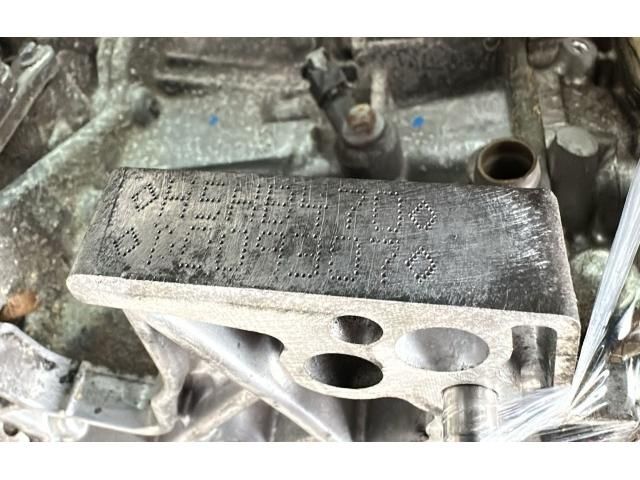 bontott RENAULT KADJAR Motor (Fűzött blokk hengerfejjel)