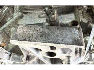 bontott RENAULT KADJAR Motor (Fűzött blokk hengerfejjel)