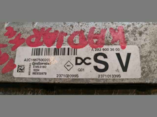 bontott RENAULT KADJAR Motorvezérlő