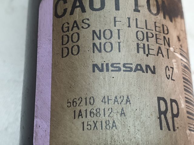 bontott RENAULT KADJAR Bal hátsó Lengéscsillapító