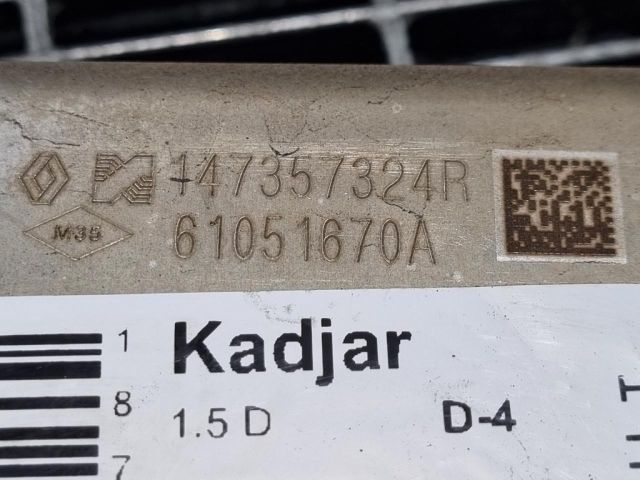 bontott RENAULT KADJAR EGR Hűtő