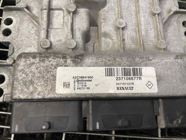 bontott RENAULT KADJAR Motorvezérlő