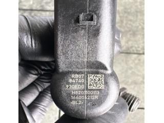 bontott RENAULT KADJAR Porlasztó (1 db)