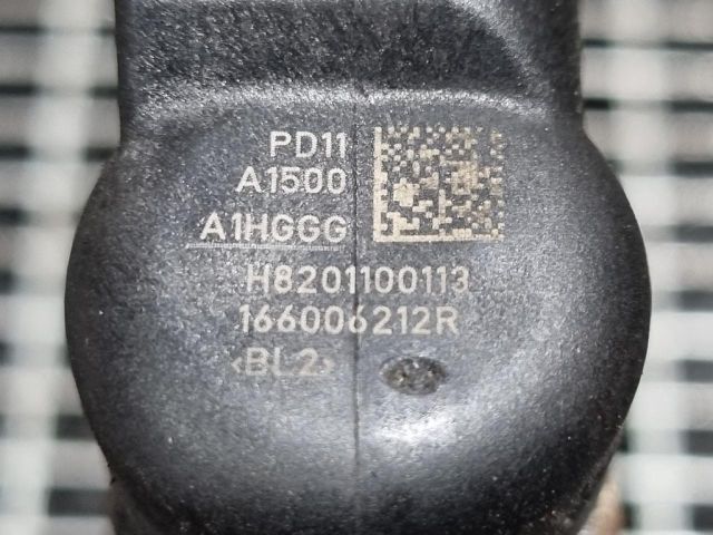 bontott RENAULT KADJAR Porlasztó (1 db)