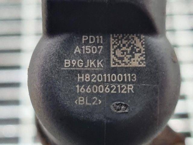 bontott RENAULT KADJAR Porlasztó (1 db)