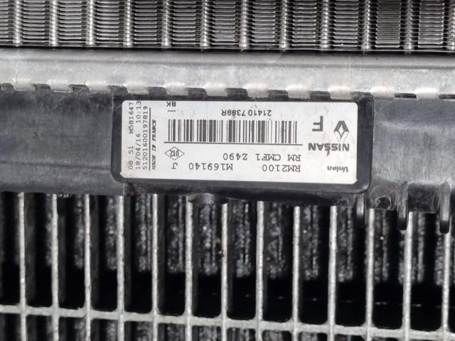 bontott RENAULT KADJAR Vízhűtő Radiátor (Klímás)