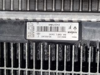 bontott RENAULT KADJAR Vízhűtő Radiátor (Klímás)