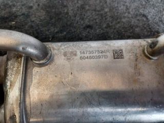 bontott RENAULT KADJAR EGR Hűtő