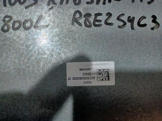 bontott RENAULT KADJAR Motorvezérlő