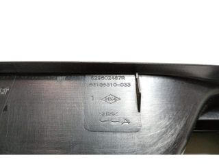 bontott RENAULT KADJAR Bal első Ablakemelő Kapcsoló