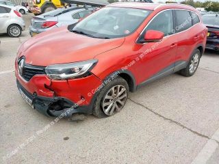 bontott RENAULT KADJAR Bal hátsó Lökhárító Tartó (Műanyag)