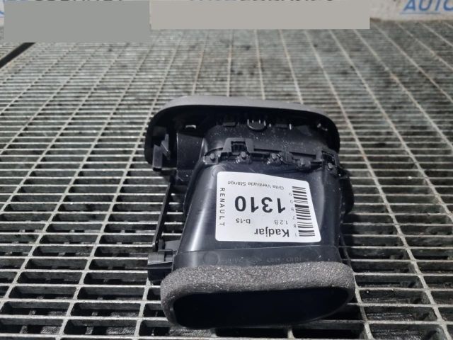 bontott RENAULT KADJAR Bal Szellőző