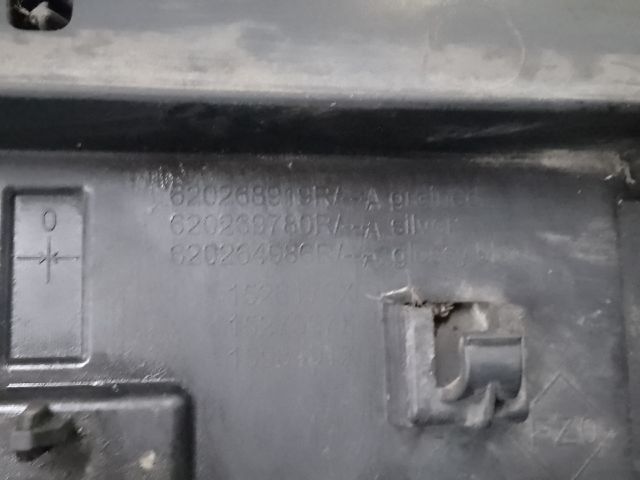 bontott RENAULT KADJAR Első Lökhárító Alsó (Műanyag)