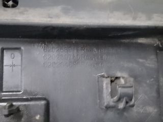 bontott RENAULT KADJAR Első Lökhárító Alsó (Műanyag)