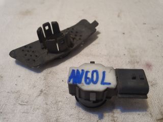 bontott RENAULT KADJAR Első Tolatóradar Fej