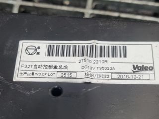 bontott RENAULT KADJAR Fűtéskapcsoló