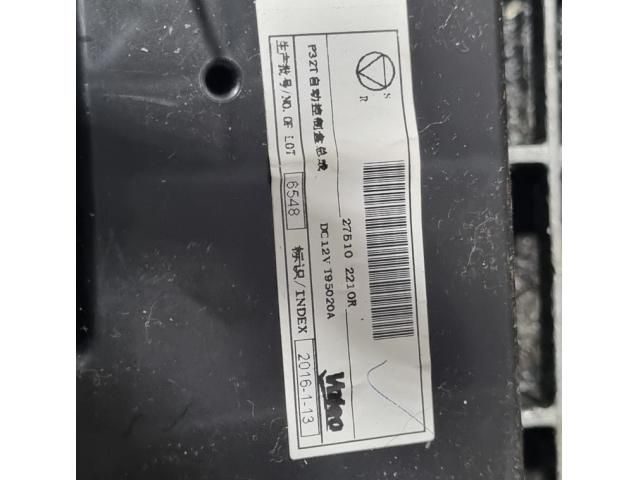 bontott RENAULT KADJAR Fűtéskapcsoló