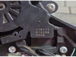 bontott RENAULT KADJAR Hátsó Ablaktörlő Motor