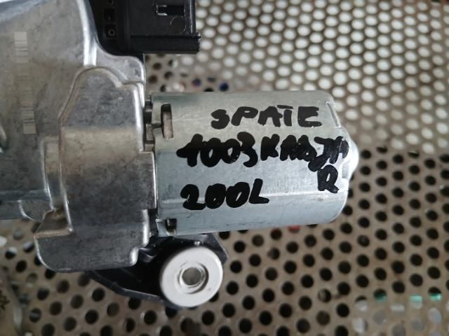 bontott RENAULT KADJAR Hátsó Ablaktörlő Motor